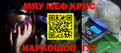 твердый Славгород