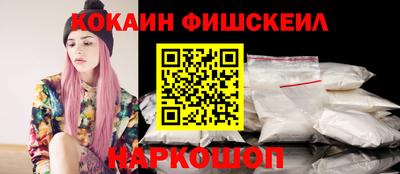 твердый Славгород