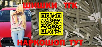 твердый Славгород