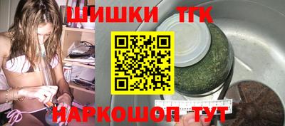 твердый Славгород