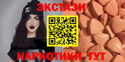 твердый Славгород