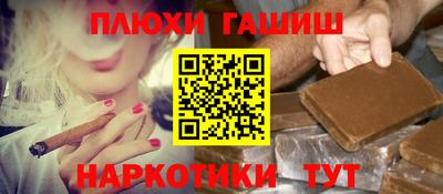 твердый Славгород